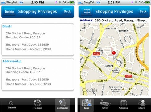 Citi-Mobile-Location-Based-Search Citi Mobile Location Based Search 490x365